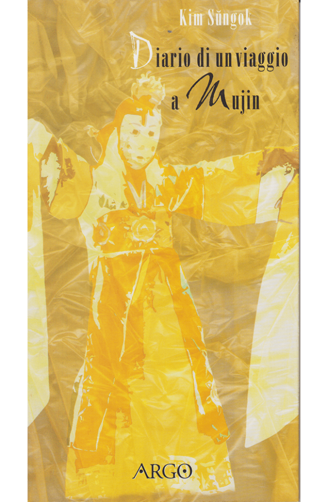 Diario di un viaggio a Mujin