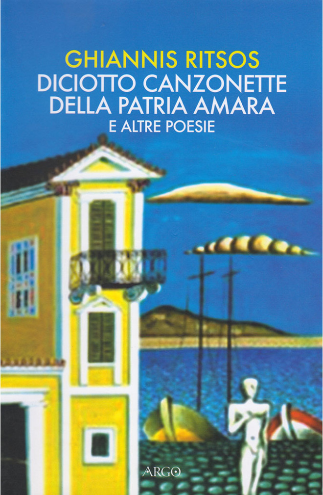 Diciotto canzonette della patria amara