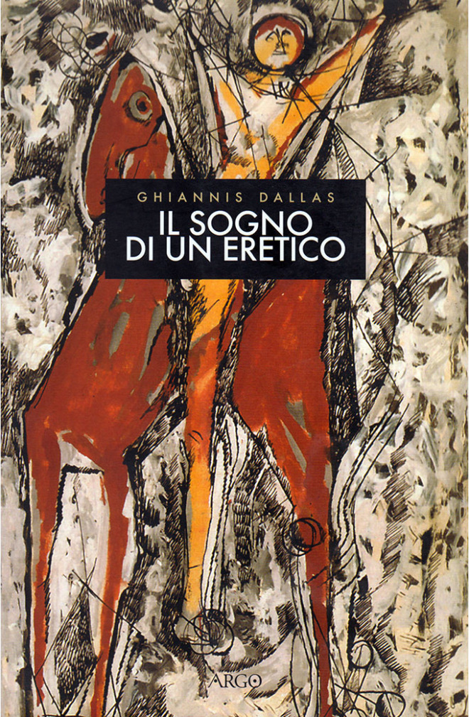 Il sogno di un eretico