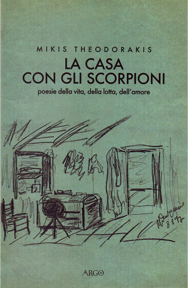 La casa con gli scorpioni