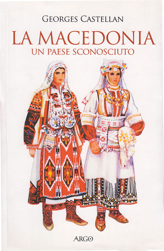 La Macedonia. Un paese sconosciuto
