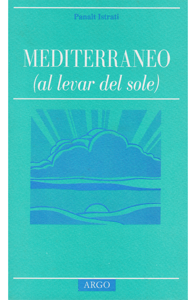 Mediterraneo (al levar del sole)