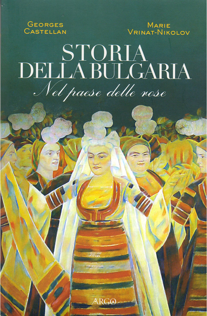 Storia della Bulgaria