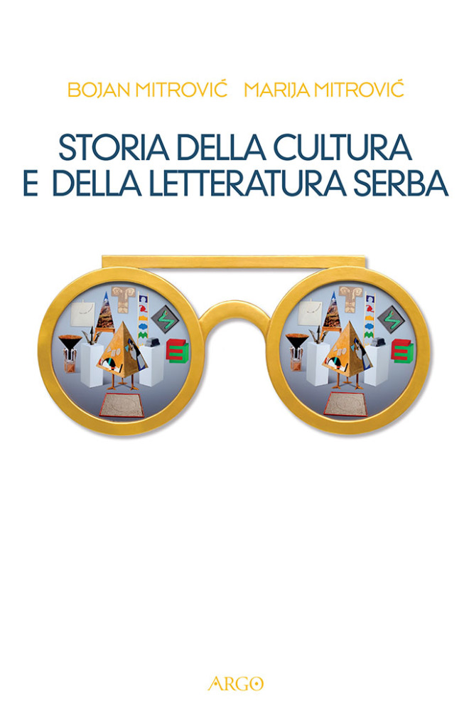 Storia della cultura e della letteratura serba