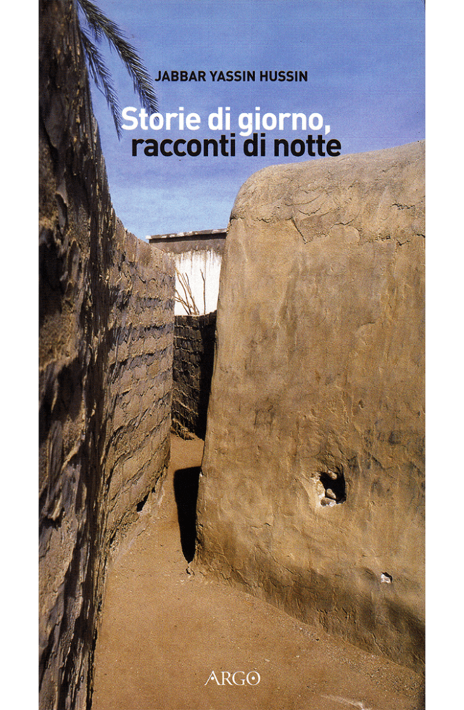 Storie di giorno, racconti di notte
