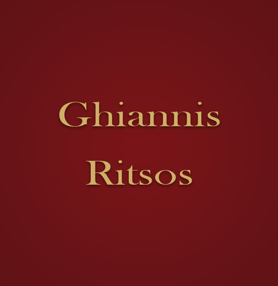 Ghiannis Ritsos