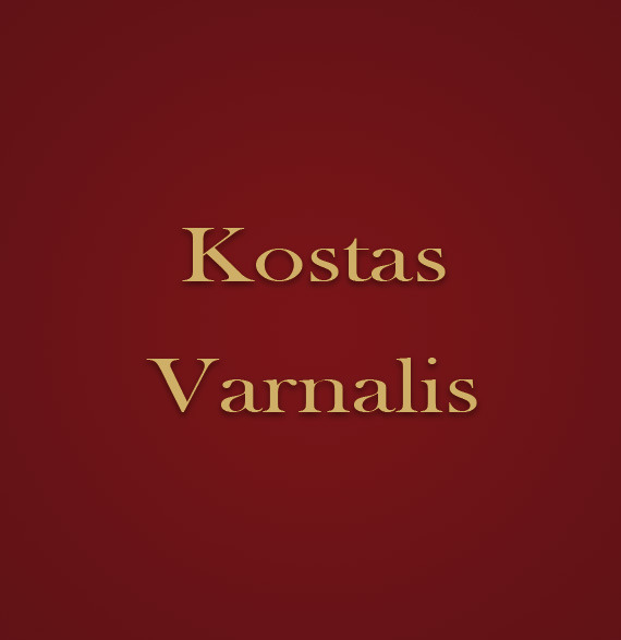 Kostas Varnalis